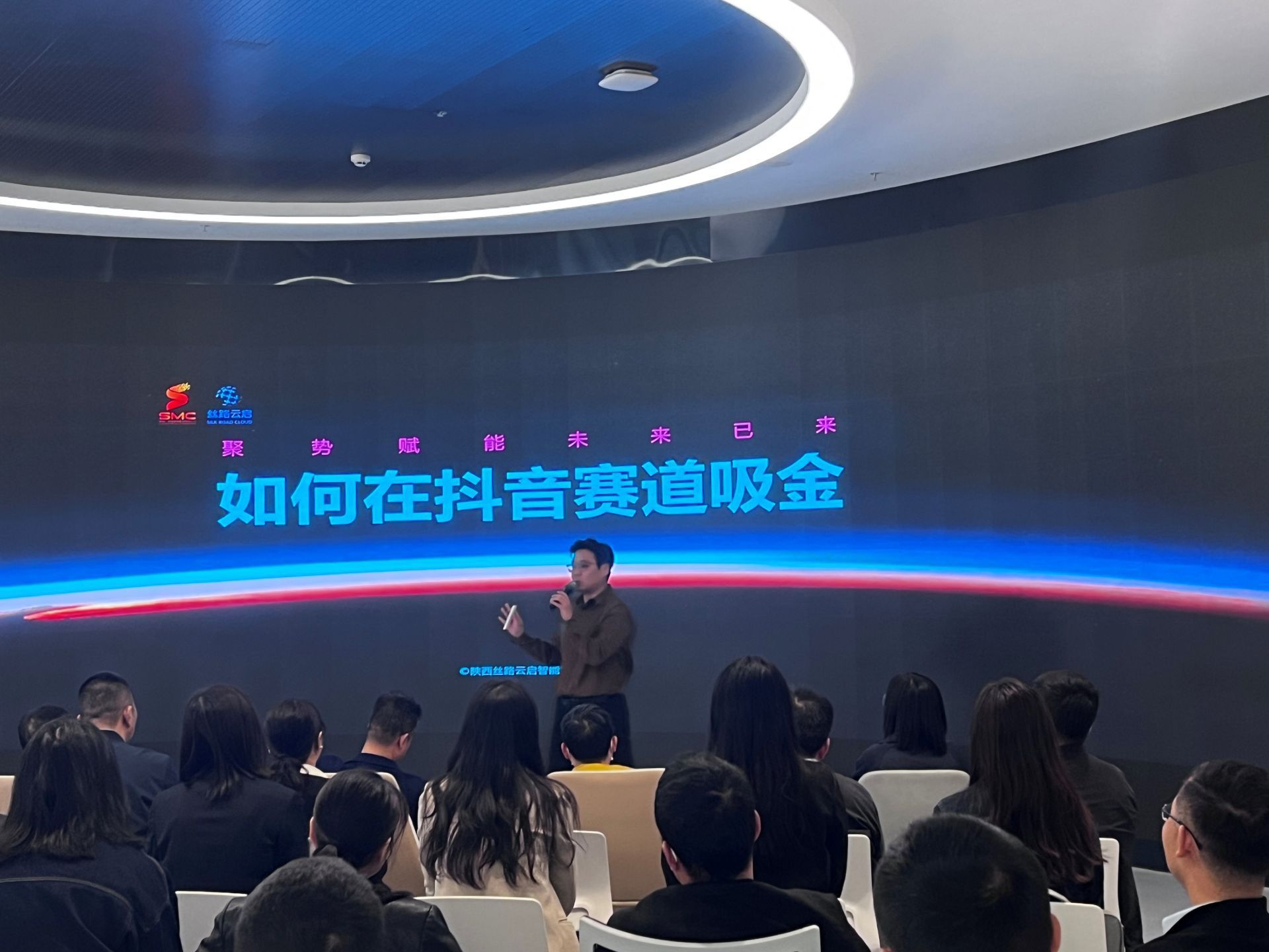 正在上传... 63ecaec652cb8131b1ce708bc6e2c32e.jpeg