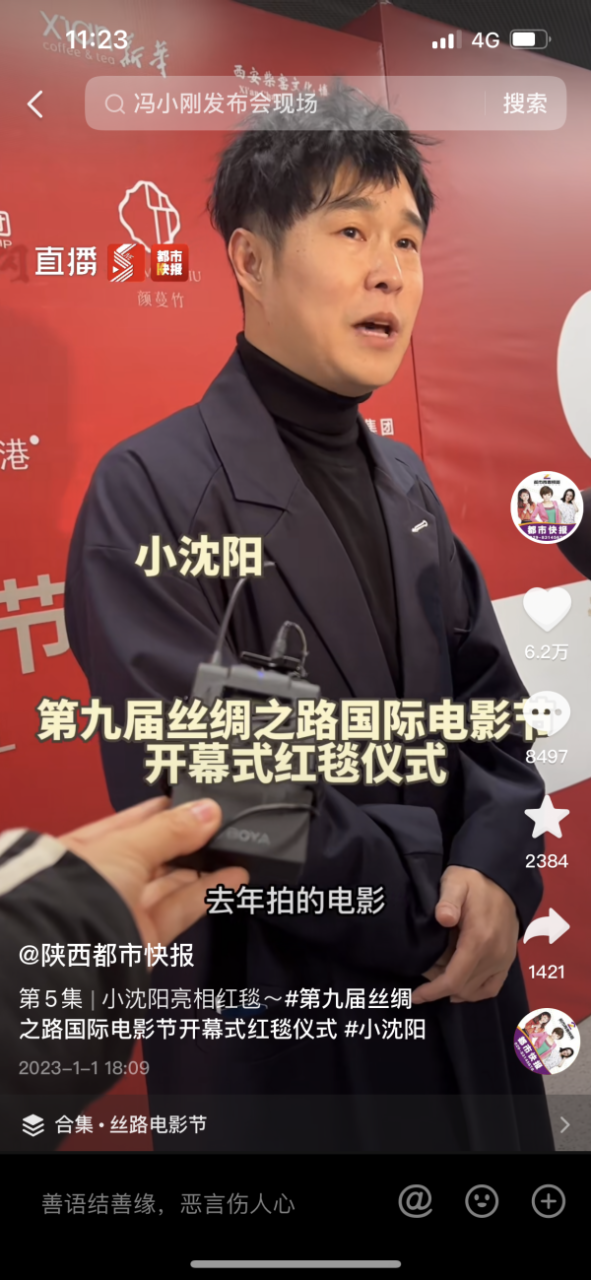 正在上传... 0caf7def03409e4a79500cd709f6d711.png