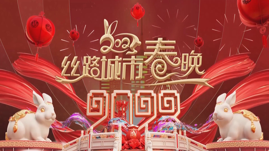 正在上传... 413404987d5147ee90930bfb3701fbd7.png