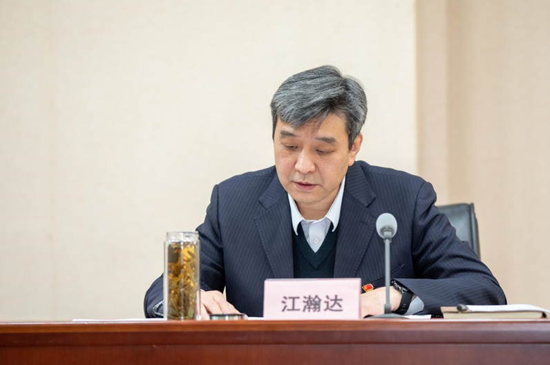 正在上传... acf79986bad513174c8f475680187d0e.png