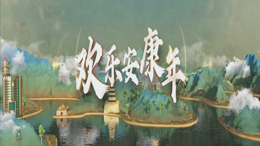 正在上传... 3dcc75c18f87f29bbe5b7803fd1c77dc.png