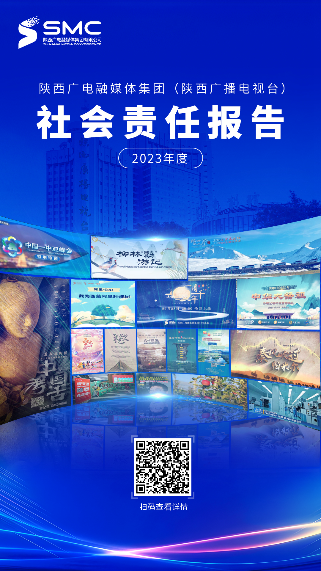 正在上传... 468bf81241bc2fb2d23e2d3449696a90.png