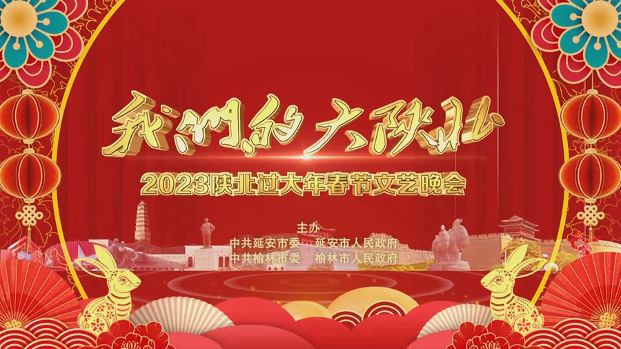 正在上传... 450a78a477d705bdadbd98ffd8898b80.png