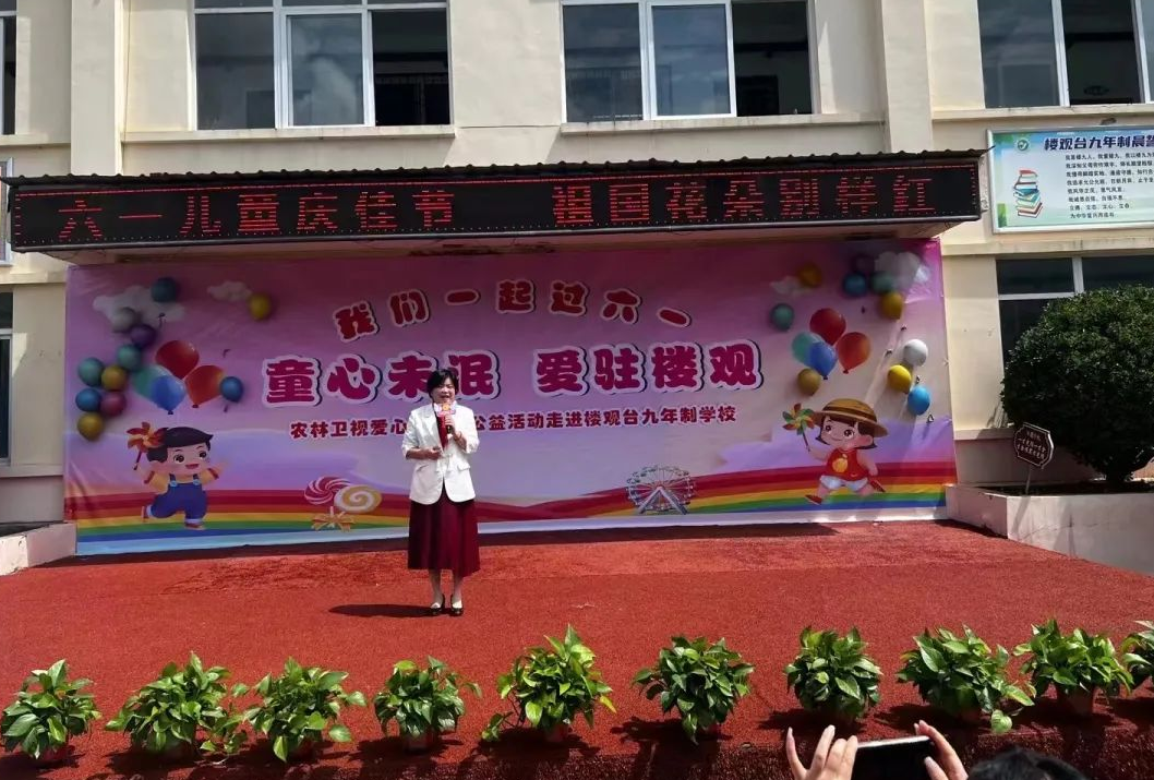 正在上传... 570657bdc9848c2d7746cde6e74605b7.png