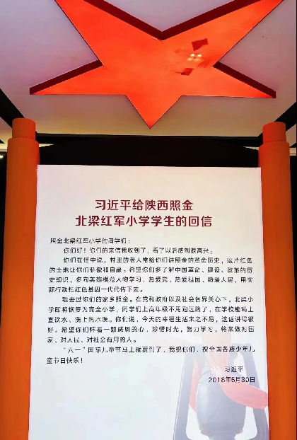 正在上传... 58f012cc8ebbe1707526cc24e4c4a372.png