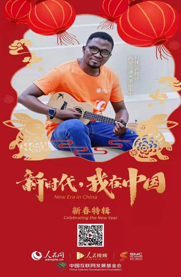 正在上传... c64ed201b1ff0f2cca6cc4862592d20d.jpg