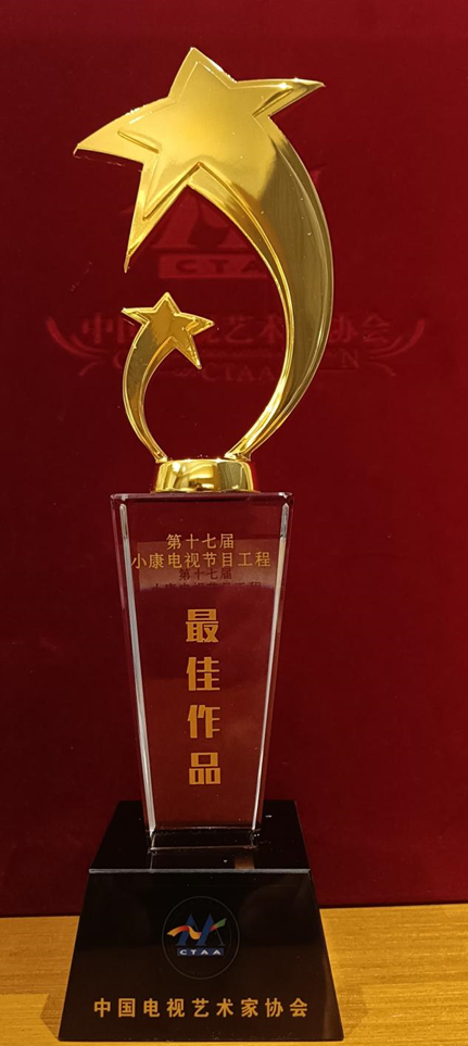 正在上传... 817b8dfcbed71730aff6d85e0a1b3ecb.png