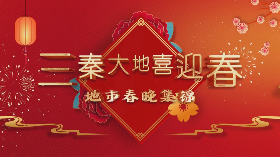 正在上传... ac79558160a74ad97bb02a01f06b4f08.png