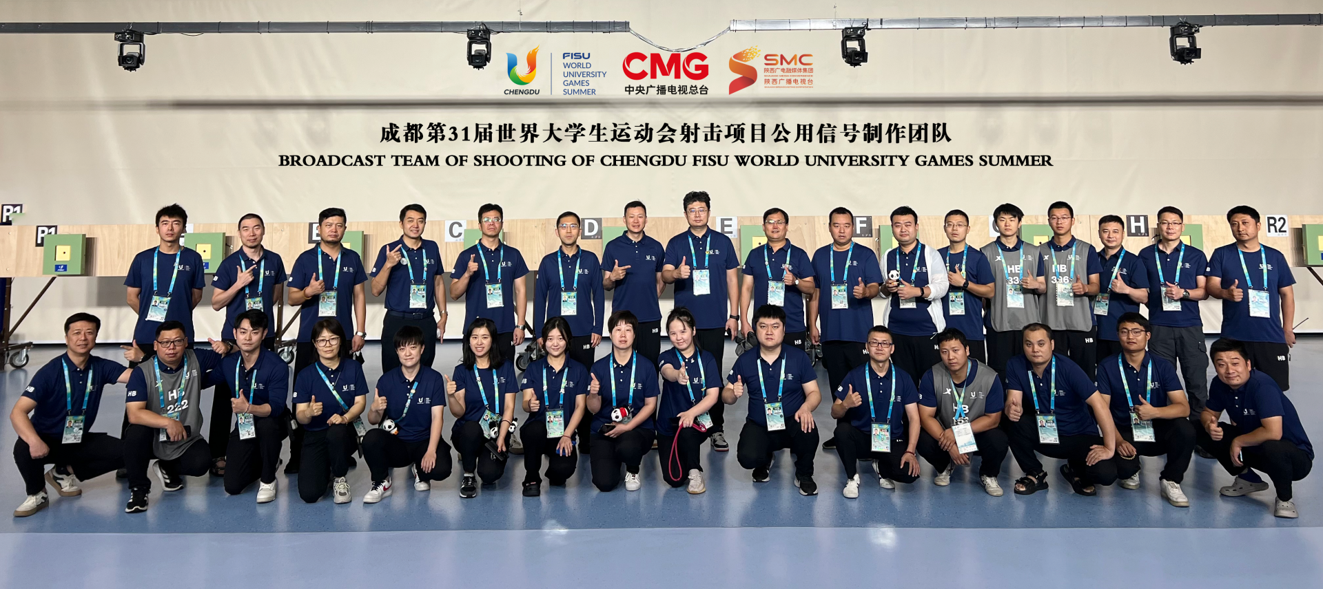 正在上传... 7cce32e3c51e9986a28cbf9d46683999.png