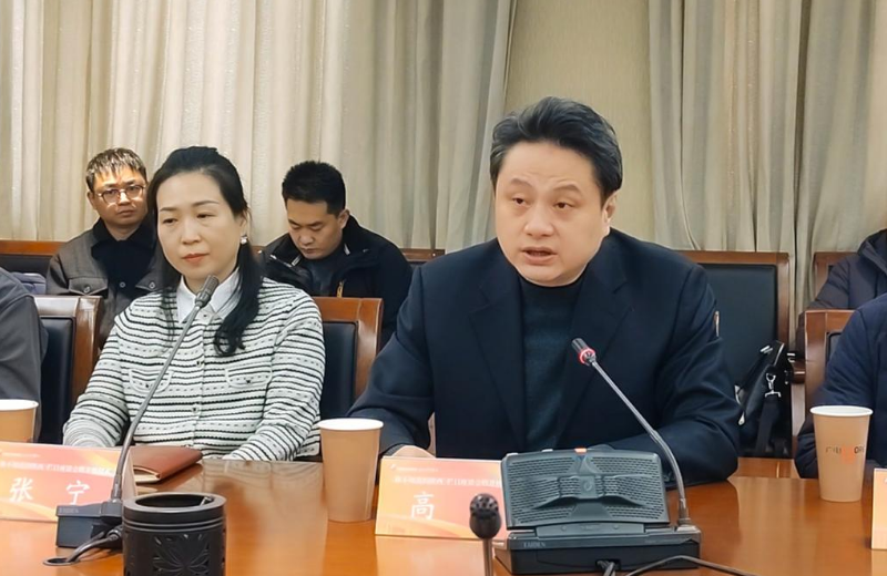 正在上传... 7e159e96f79f110986e534d6e22d37db.png