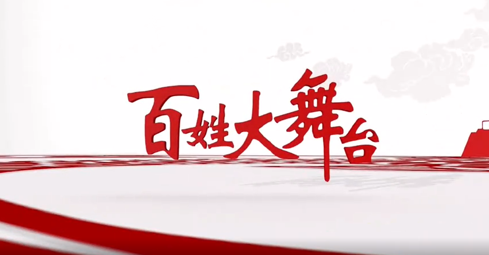 正在上传... 80a3e9de23cc84beb6cd917945d12698.png