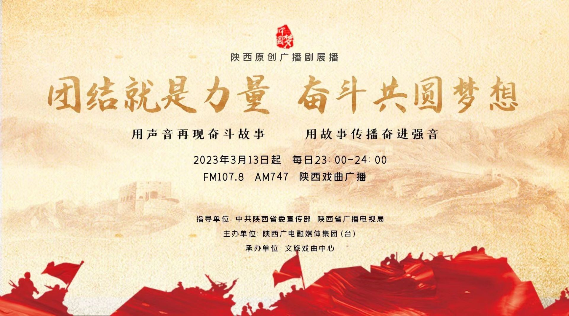 正在上传... 46a71094b379444e398ff295d00e7d2b.jpeg