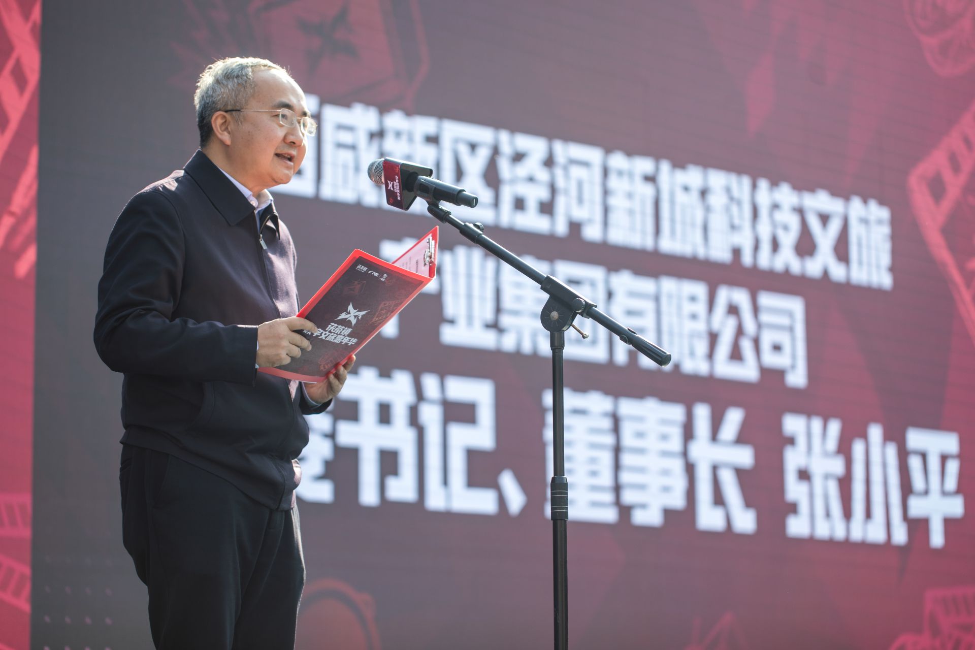 正在上传... 89cb6458367dc4581a3f55341b69fe14.jpeg