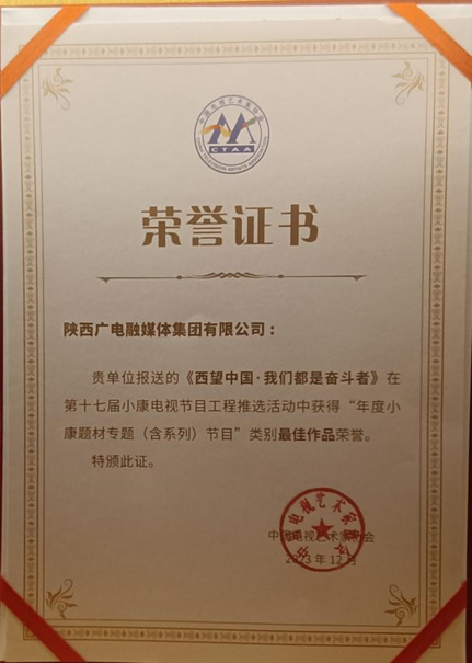 正在上传... 7f39ef46f468abe7035143ce3893d4ed.png