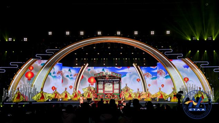 正在上传... 4c065a47486bd5cc21ef7d64bec2fe37.png