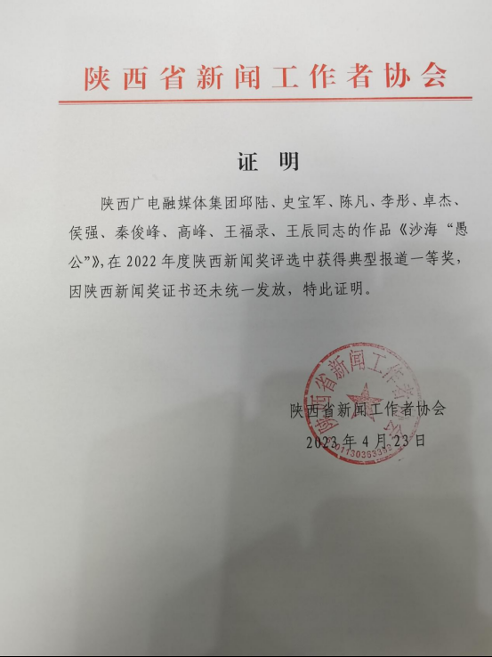 正在上传... a89b175b0fcb1498dd20b718d234ceaa.png