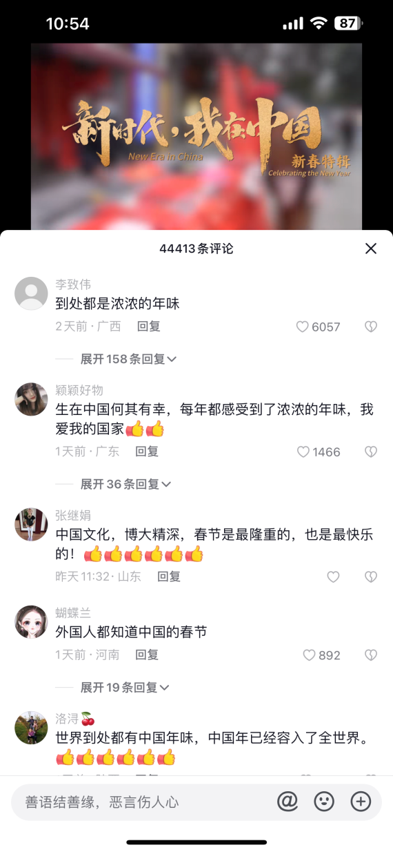 正在上传... f8a966550213e1d716e92112bba85912.png