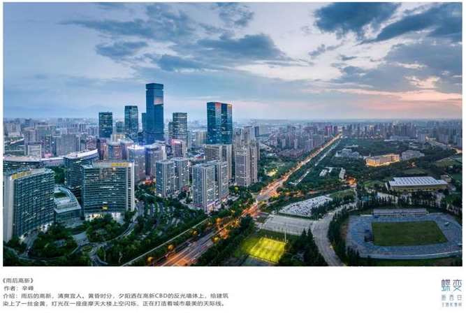 正在上传... 660a97dce88818085b7cb6388aa4b151.png