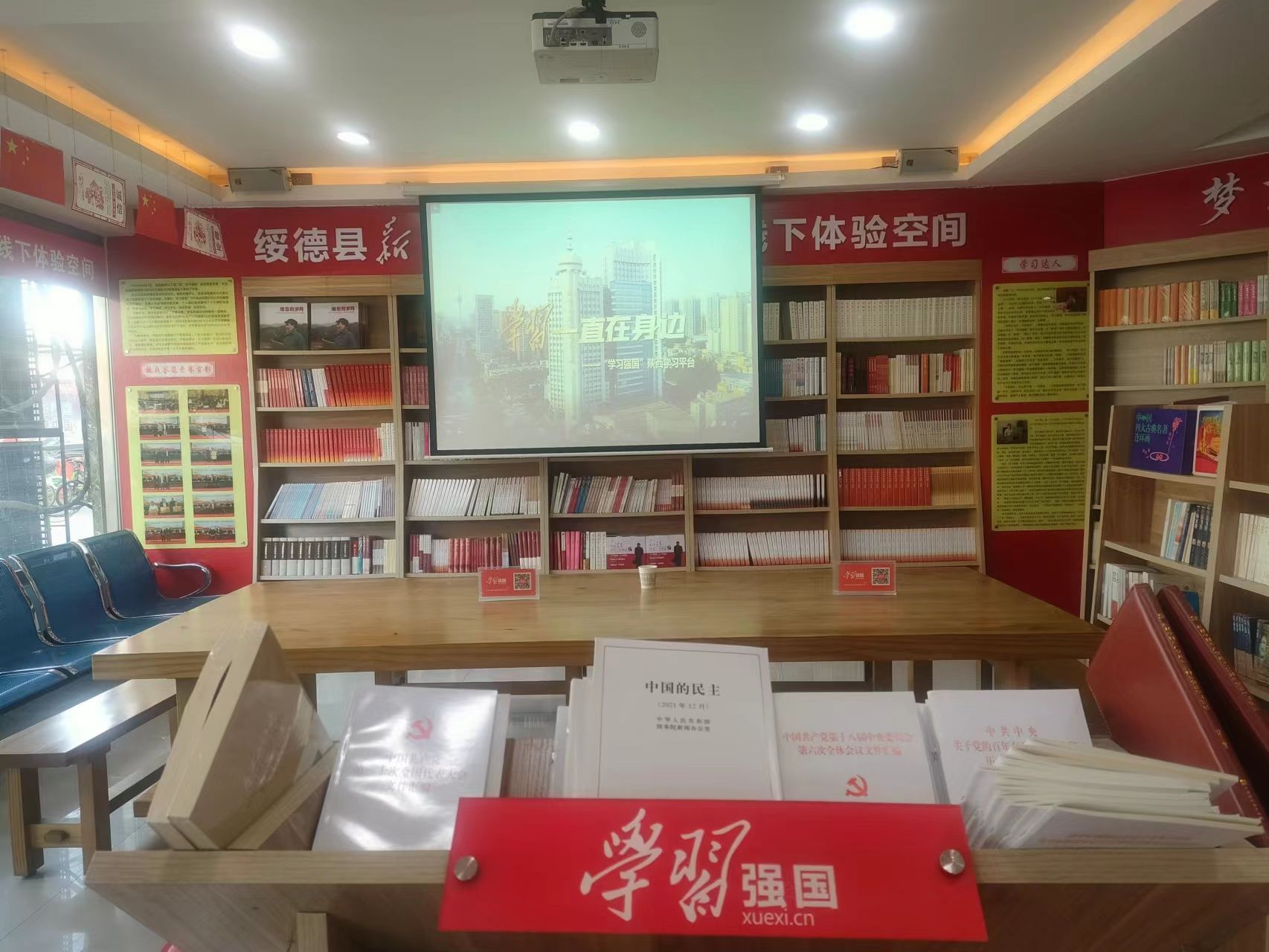 正在上传... bae66badea69536b744e3a11b8a7b1d7.jpeg