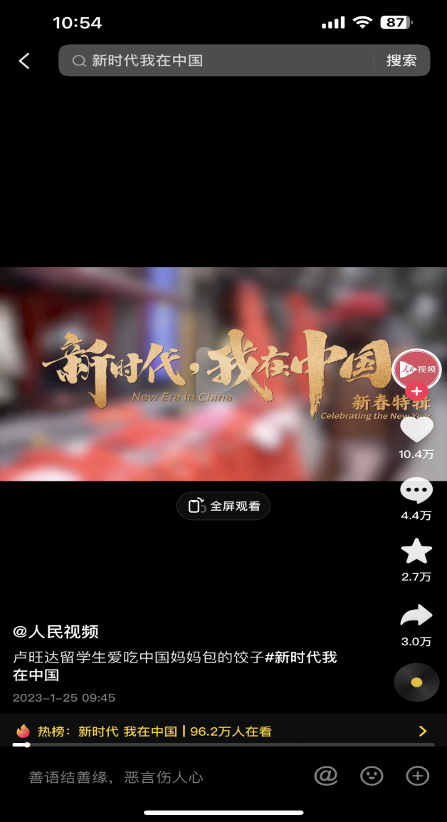 正在上传... 447babe063fd04412851f1d067d2bb10.png