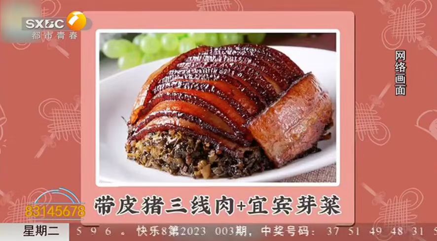 正在上传... 0627327205376eca32c4a7d801b65014.png