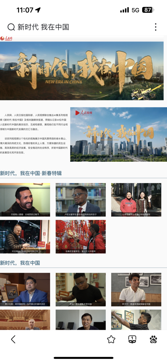 正在上传... f77308686be09b636296cf6c4703b786.png